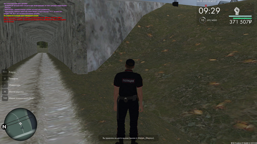 Снимок экрана (72)