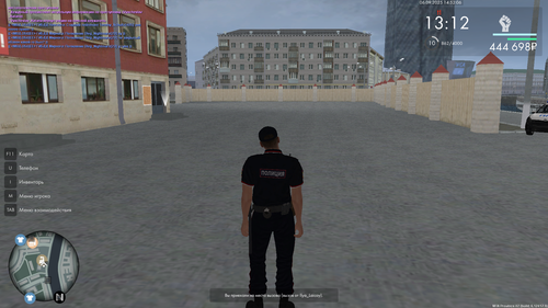 Снимок экрана (76)