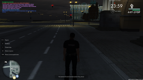 Снимок экрана (78)