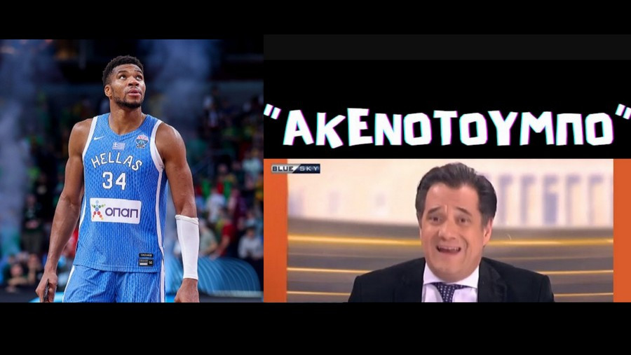 κοζάνη, ειδήσεις, νέα, Πτολεμαΐδα