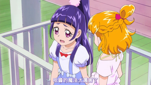 [FLsnow][Maho Girls Precure!][24][CHT][720p].mp4 snapshot 08.33 [2025 09 11 00.21.23].jpg