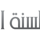 al sunnah medina