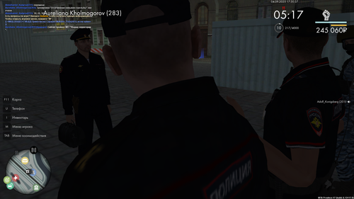 Снимок экрана (31)