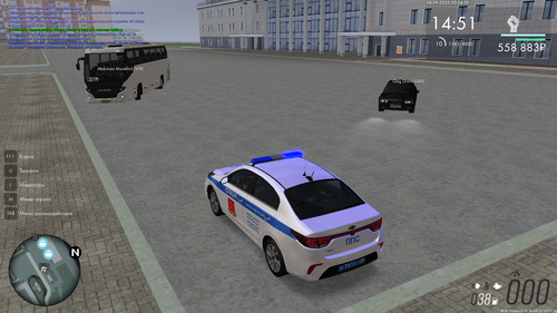 Снимок экрана (89)