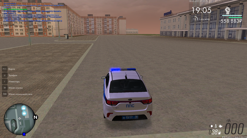 Снимок экрана (90)