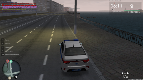 Снимок экрана (113)