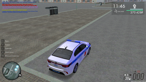 Снимок экрана (101)