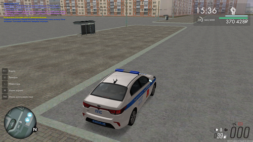 Снимок экрана (102)