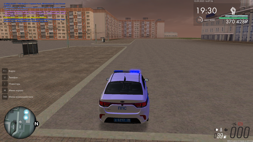 Снимок экрана (103)