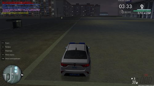 Снимок экрана (105)