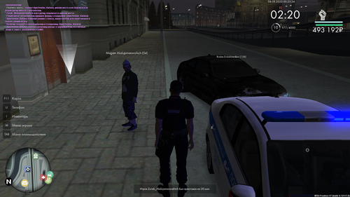 Снимок экрана (79)