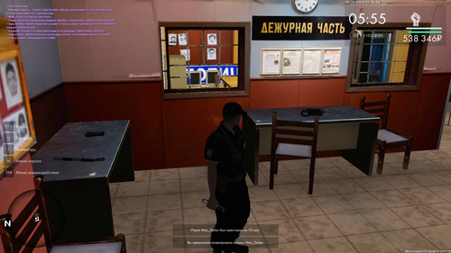 Снимок экрана (81)