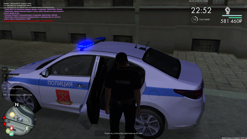 Снимок экрана (92)