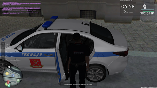 Снимок экрана (73)