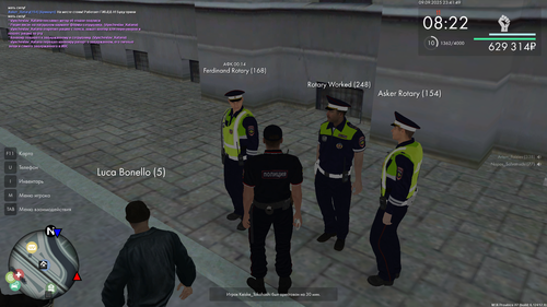 Снимок экрана (98)