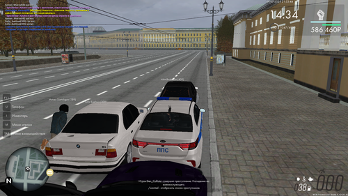 Снимок экрана (94)