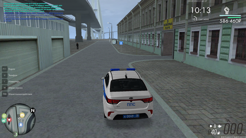 Снимок экрана (93)