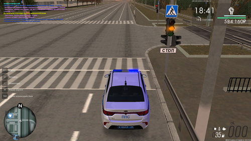 Снимок экрана (95)