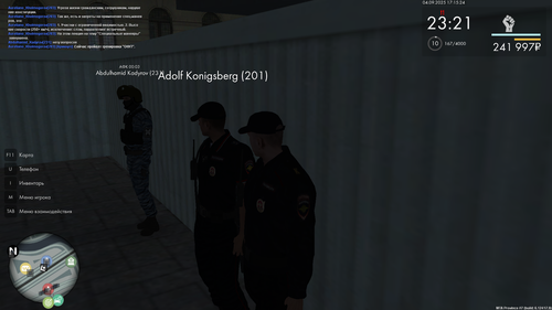 Снимок экрана (27)