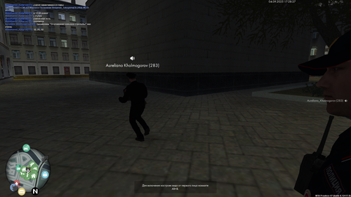 Снимок экрана (30)