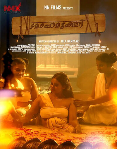 Mohamukthi Ep2 Nmxseries Hot Series Download