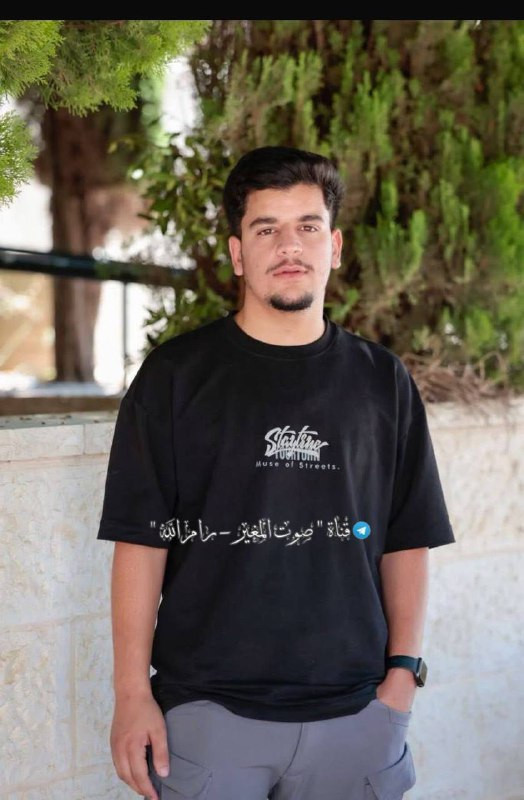 اعتقال الشاب عبد القادر مخلص من ترمسعيا...