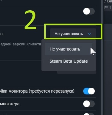 uScreen 003067 — kopia.jpg