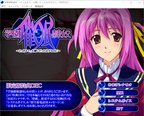 Image 1757468353483.jpg