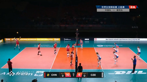FIVB.Volleybal.Women's.World.Championship.2022.China.vs.Czech.30.09.2022.HDTV.1080P.H264.AAC NoGroup.jpg