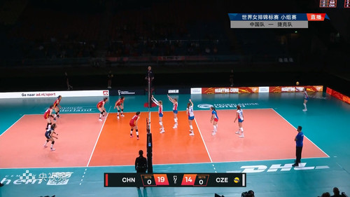 FIVB.Volleybal.Women's.World.Championship.2022.China.vs.Czech.30.09.2022.HDTV.1080P.H264.AAC NoGroup.jpg