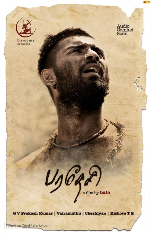 paradesi indian movie poster.jpg