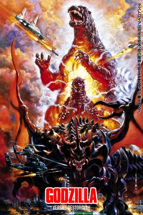 Godzilla kontra Destruktor / Godzilla vs. Destoroyah (1995) PL.480p.WEBRip.x264-wasik / Lektor PL