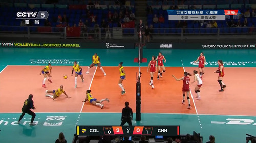FIVB.Volleybal.Women's.World.Championship.2022.China.vs.Columbia.27.09.2022.HDTV.1080P.H264.AAC NoGr.jpg
