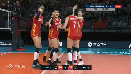 FIVB.Volleybal.Women's.World.Championship.2022.China.vs.Argentina.25.09.2022.HDTV.1080P.H264.AAC NoG.jpg