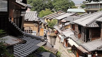 Vacation Packages To Japan.jpg