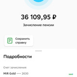 Screenshot 2022 09 30 13 10 57 87 7686309dddc2e04e1a25c8452ee891a0