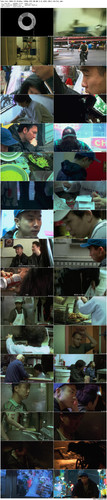 Take.Out.2004.CC.BluRay.1080p.DTS HD.MA.2.0.x265.10bit BeiTai preview.jpg