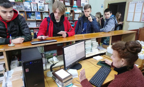 на головну в новину