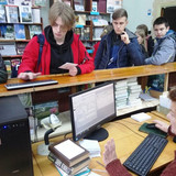 на головну в новину