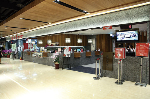 Banqiao Branch.jpg