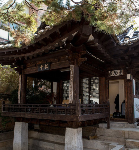 rakkojae seoul (1).jpg