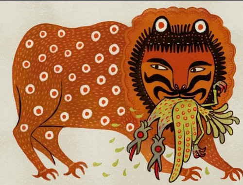 Марія Приймаченко.jpg