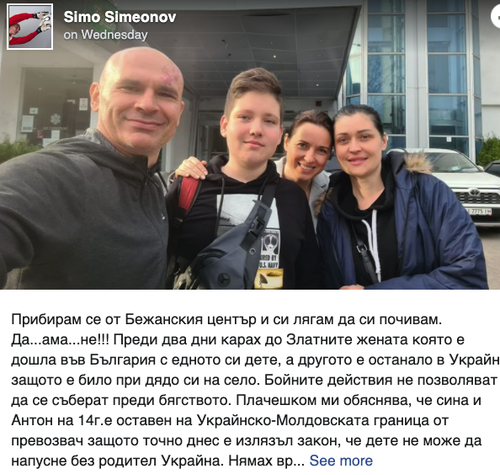 Screenshot 2022 04 03 at 3.16.04.png