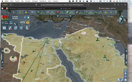 Снимок экрана 2022 04 05 в 20.54.51.png