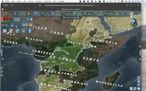 Снимок экрана 2022 04 05 в 18.21.41.png