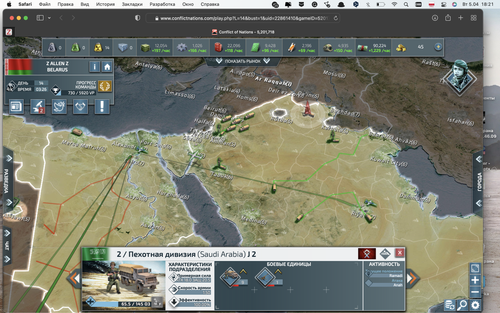 Снимок экрана 2022 04 05 в 18.21.24.png