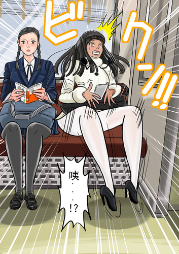 62077979 p2 master1200.png