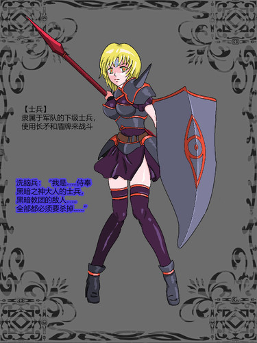 53010483 p3 master1200.jpg