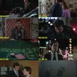 Acorralado en Las Vegas