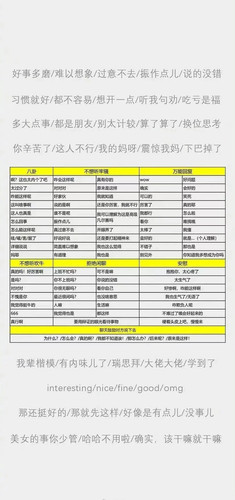 mmexport5b8cbe12c1dcaa4a7d06c1ec578c8ccb 1625043565808.jpg